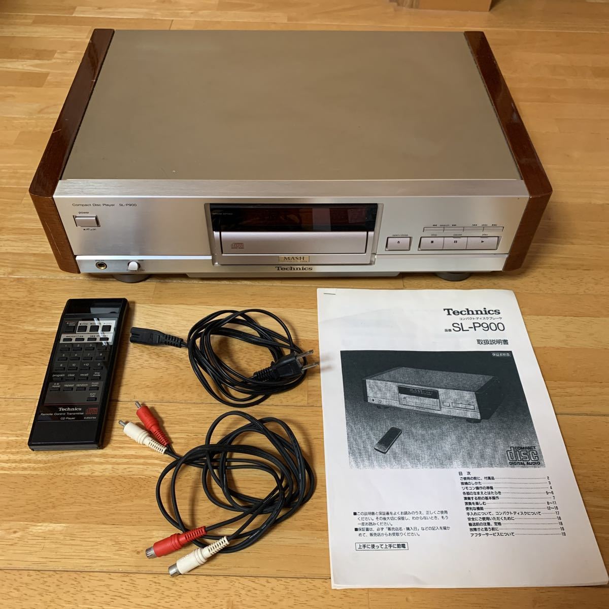 ヤフオク! -「sl-p900」の落札相場・落札価格
