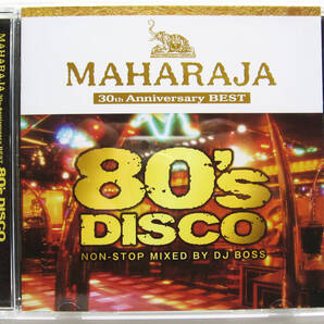 ★MAHARAJA・80's・DISCO★30th アニバーサリー・ベスト★マハラジャ★アンド・カウント・2・テン / ギヴ・ミー・アップ 他 全26曲★