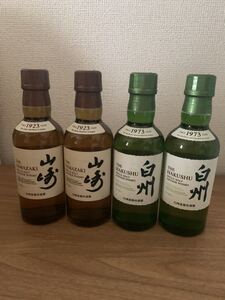 サントリーウイスキー山崎 白州 180ml 山﨑2本 白州2本