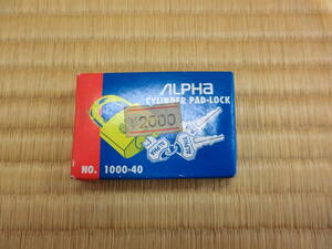 ALPHA 南京錠　NO 1000-40　未使用品　　　　　①