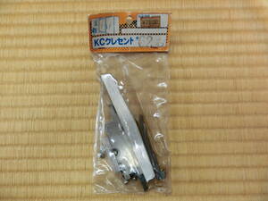 KCクレセント ♯62　右　電子ロック　　未開封品