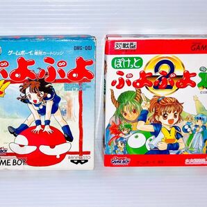 GB 用 ソフト ぷよぷよ + ぷよぷよ通 箱説付き ゲームボーイ 値下げ無し 早い者勝ち ハガキ付き