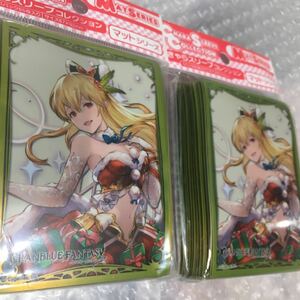 【新品未使用】グランブルファンタジー、ヴィーラ　キャラクタースリーブ×2個