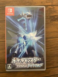 ポケットモンスター ブリリアントダイヤモンド switch