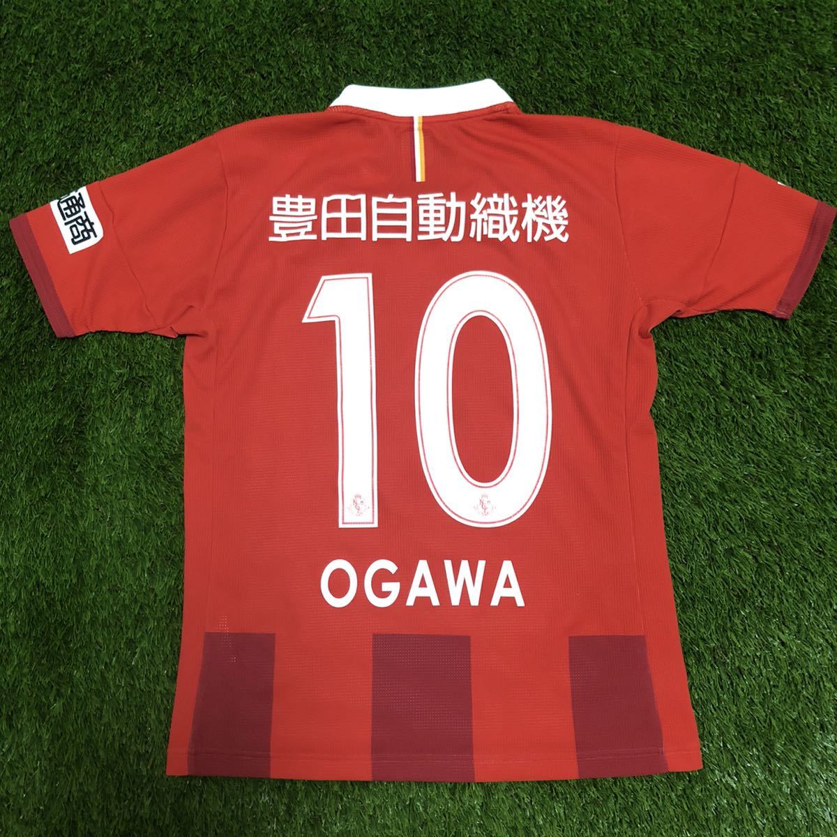 2023年最新】ヤフオク! -名古屋グランパス 背番号(スポーツ別)の中古品