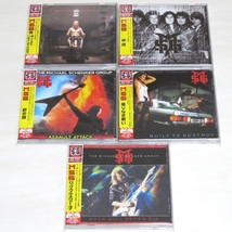 ○ マイケル・シェンカー・グループ MICHAEL SCHENKER GROUP 5枚 神 神話 黙示録 限りなき戦い ロック・ウィル・ネヴァー・ダイ 美品 ○_画像1