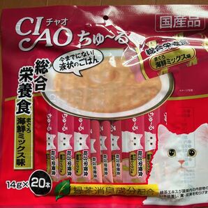 CIAO チャオ ちゅーる 総合栄養食まぐろ海鮮ミックス味 14g×20本 猫用液状フード いなば 国産品 保存料不使用