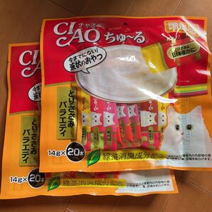 CIAO チャオ ちゅ~る とりささみバラエティ 14g×20本×2袋 いなば 猫用液状おやつ 国産品 保存料不使用