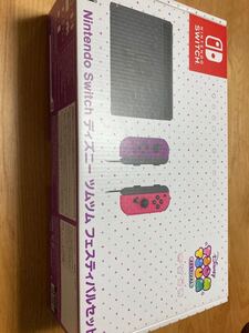 ディズニーツムツムフェスティバルSwitch
