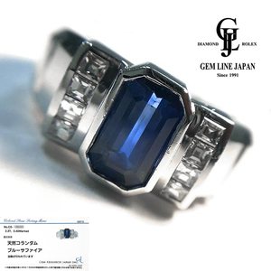 GRJソーティング付 サファイア 2.37ct ダイヤモンド 0.40ct Pt900 メンズ リング