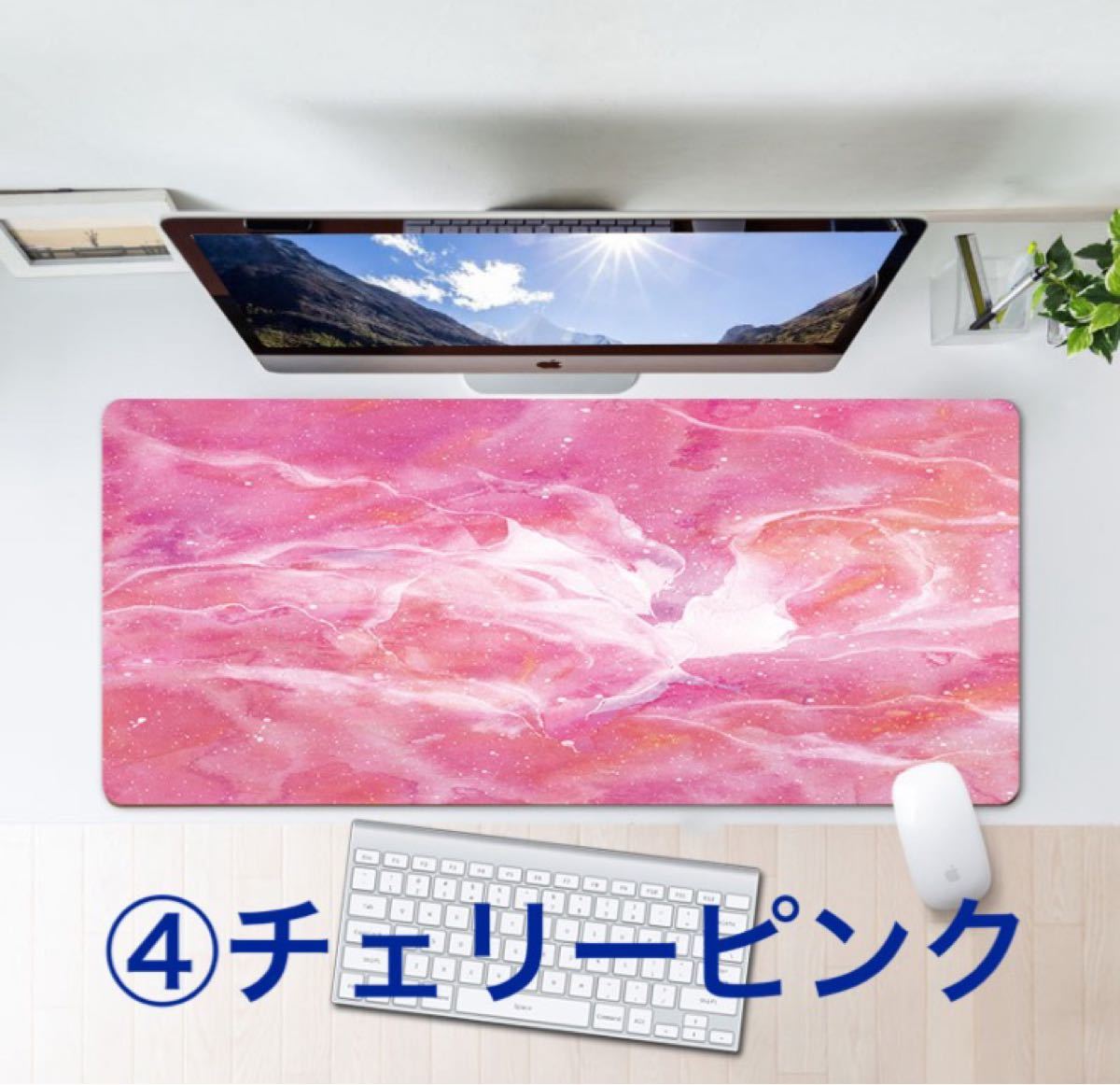 マウスパッド リーフ 円形 ゴム 布 パソコン リモートワーク デスクワーク - central.pk マウスパッド リーフ 円形 ゴム 布 パソコン リモートワーク デスクワーク - central.pk