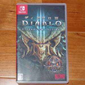 Nintendo Switch ディアブロ3 エターナルコレクション DIABLO3