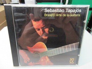 青5｜CD(made in Switzerland) / ALFA ★ Sebastiao Tapajos（セバスチャン・タパジョス）「Arte De La Guitarra～」ブラジル、ギター
