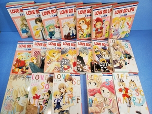 ヤフオク Love So Life 全巻セット 漫画 コミック の落札相場 落札価格 ヤフオク Love So Life 全巻セット 漫画 コミック の落札相場 落札価格