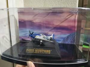 プラモデル 童友社 翼 1/100 P-51D ムスタング 第352戦闘航空群 第487戦闘飛行隊長 ウィリアム・ハルトン少佐