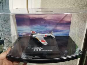 プラモデル 童友社 翼コレクション 1/100　 隼II型 熊谷陸軍飛行学校所属機