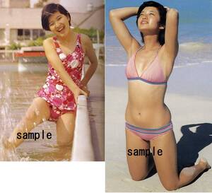 南沙織 水着の値段と価格推移は 35件の売買情報を集計した南沙織 水着の価格や価値の推移データを公開 南沙織 水着の値段と価格推移は 35件の売買情報を集計した南沙織 水着の価格や価値の推移データを公開