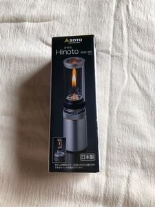 新品 soto Hinoto(ひのと)SOD-251