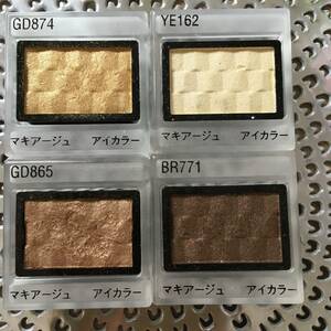  Gold Brown yellow group I shadow * MAQuillAGE I color set YE162BR771GD874GD865 Shiseido powder I shadow I color set 