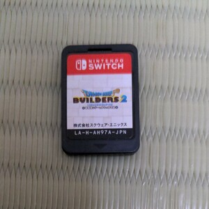 ドラゴンクエストビルダーズ2 Nintendo Switch
