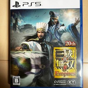 【PS5】真三國無双8 Empires エンパイヤーズ