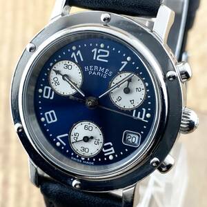 【1円〜】HERMES エルメス 腕時計 メンズ クロノグラフ クリッパー CL1.310 ブルー文字盤 ラウンドフェイス デイト 可動品