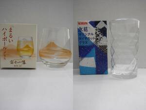 未使用 まるいハイボールグラス、氷結オリジナルダイヤカットグラス 2個セット 富士山デザイン 東洋佐々木ガラス A