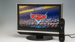 【動作保証付き】SANYO 三洋電機 VIZON 液晶テレビ 20インチ LCD-20SX300