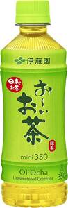 伊藤園 おーいお茶 緑茶 (小竹ボトル) 350ml ×24本
