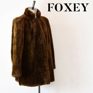 AW A2854 高級 FOXEY FUR BOUTIQUE フォクシー ボア ファー ショート 毛皮コート ジャケット レディース ブラウン