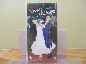 S-2535【8cm シングルCD】TOMMY & CHERRY Bravo! 桜本和夫・智美 / NCDS 2 / KAZUO SAKURAMOTO TOMOMI 社交ダンス