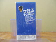 S-2565【8cm シングルCD】未開封 / 佐伯伽耶 PRETTY PLEASE / 電車もいいね / PCDA-00770 / KAYA SAEKI_画像2