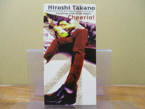 S-2661【8cm シングルCD】高野寛 CHEERIO / Wish Again / TODT-3675 / HIROSHI TAKANO / 井出靖