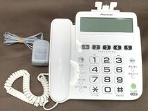 7-66-80　パイオニア Pioneer TF-SE16S 留守番電話機 子機1台付き 白 ホワイト はっきり大音量（通電OK）_画像2