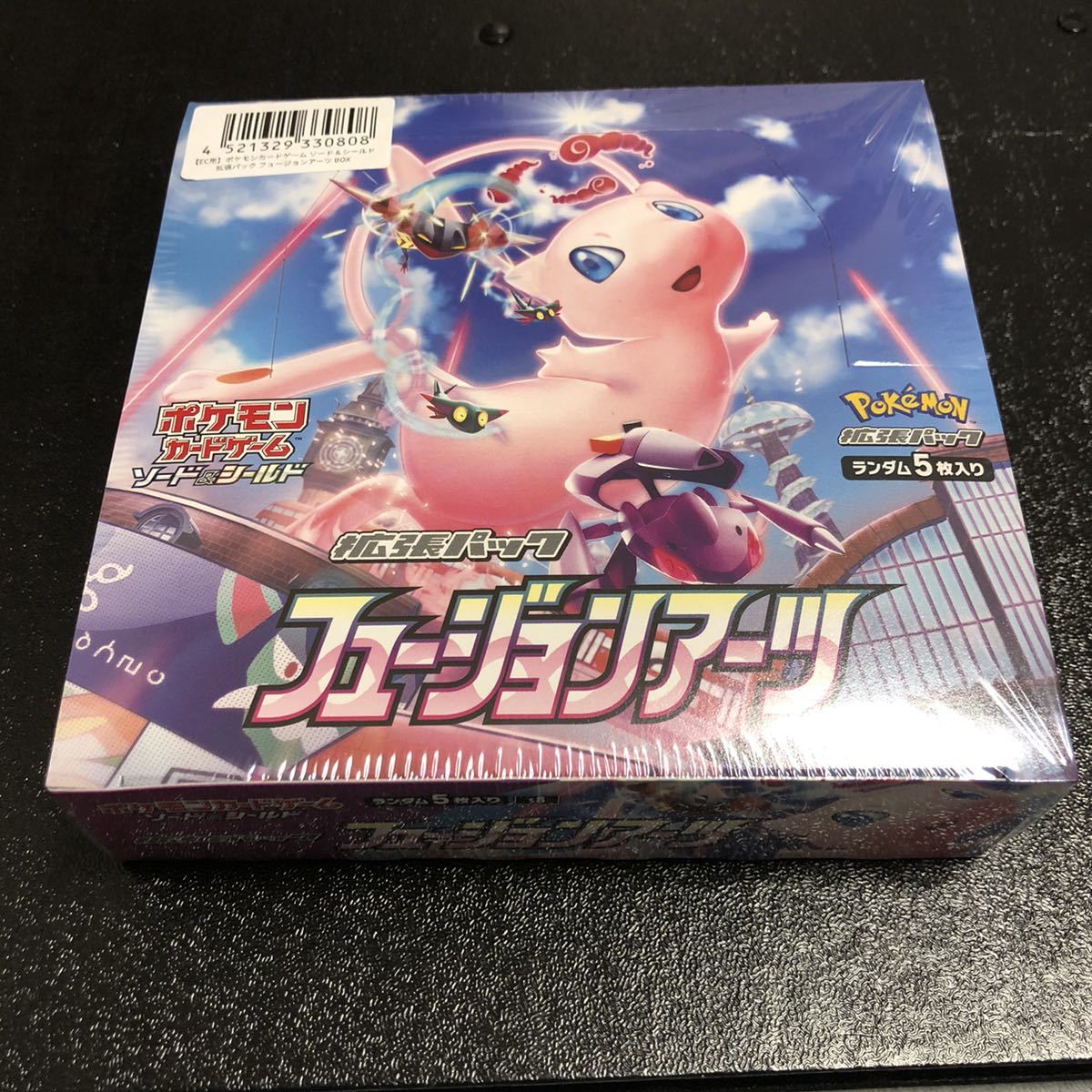 Cards Box 4box Booster Fusion フュージョンアーツ Strike Arts Pokemon シュリンク付き 新品 ポケモンカード 未開封 ボックス Www Alvenius Ind Br