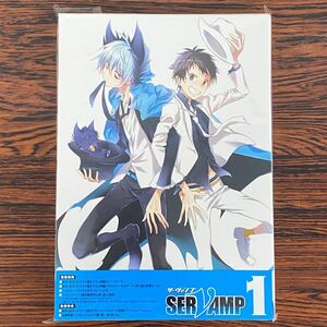 ☆SERVAMP　サーヴァンプ1　アニメDVD