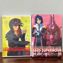 アニメ　機動戦士ガンダムSEED　SEED SUPERNOVA FAN DISC ist　ファンディスク_画像1