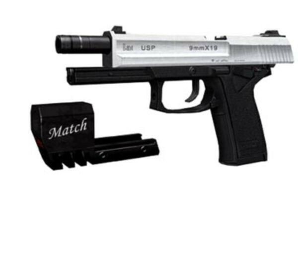 ペーパークラフト 模型 自動拳銃 H&K USP 銀 工作　本　冊子　大人　銃器　ハンドガン　ピストル