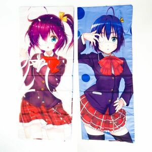  Dakimakura покрытие средний 2 болезнь тоже .. хотеть сделать вода фиолетовый 100*40... futoshi .. подлинный глаз маленькая птица . шесть цветок (.. нет ...) подушка кейс 