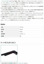 ペーパークラフト 模型 高級防水紙 黒　工作 m874 ショットガン　M1887 工作　本　冊子　大人　銃器　マシンガン_画像5