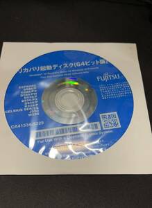 Используются диски для восстановления Fujitsu