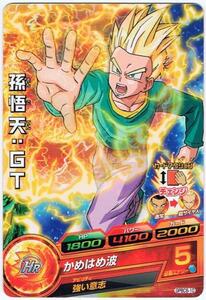 【ドラゴンボールヒーローズ】孫悟天：GT(プロモ)GPBC6-10