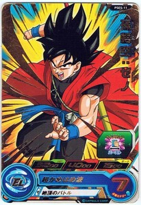 【ドラゴンボールヒーローズ】孫悟空：ゼノ(プロモ)PSES-11　プレイ用