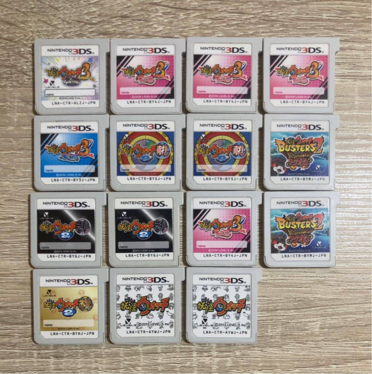 ヤフオク! -「(¥1000円~)」(ニンテンドー3DS) (テレビゲーム)の落札 ヤフオク! -「(¥1000円~)」(ニンテンドー3DS) (テレビゲーム)の落札