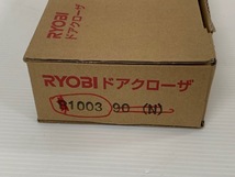 (jt07)RYOBI【1003】ドアクローザー写真が全て_画像4