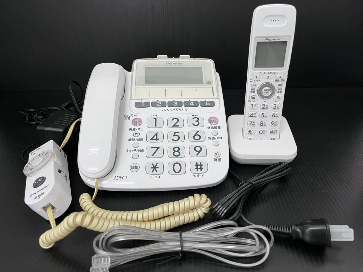 ヤフオク! -パイオニア 電話機 子機の中古品・新品・未使用品一覧