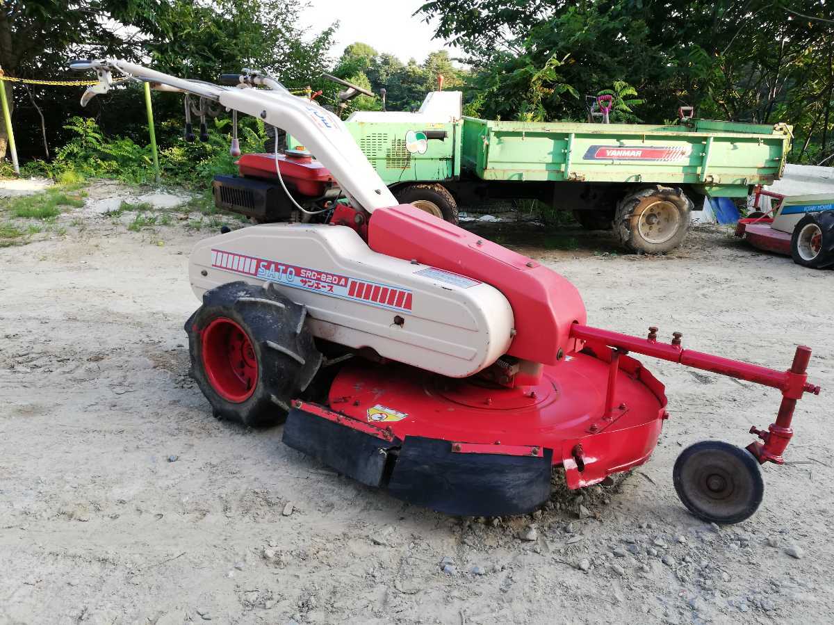 ヤフオク! -「サンエース」(草刈機、芝刈機、刈払機) (農業機械)の落札相場・落札価格 ヤフオク! -「サンエース」(草刈機、芝刈機、刈払機) (農業機械)の落札相場・落札価格