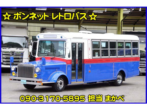 三菱ふそう バス 22人乗りボンネットバス@車選びドットコム