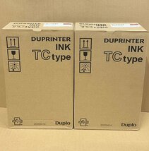 純正未使用品Duplo★DUPRINTER ヂュープリンターインク TCタイプ S-7332 マリーンレッド8 1000ml 2箱4本★7295_画像1