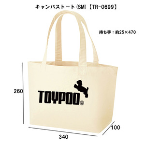  canvas tote bag ( white ) toy poodle dog paroti surface white goods interesting ... joke material free shipping new goods sub bag BAG.. present bag 1500 jpy [TR-0699]